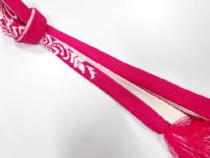 正絹　手組帯締め